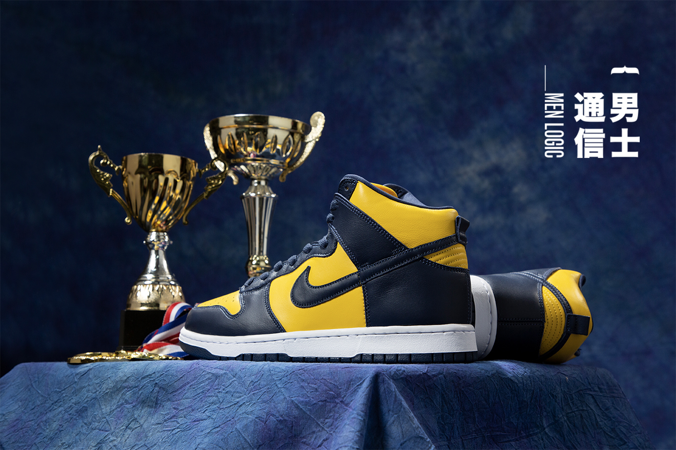 經典藍黄配色！JUICE 搶先迎來Nike Dunk High SP「Michigan」復刻鞋款