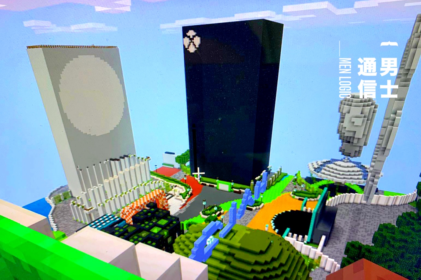 Minecraft X Xbox Carvinal 登場 每日免費贏走xbox Series X S 男士通信